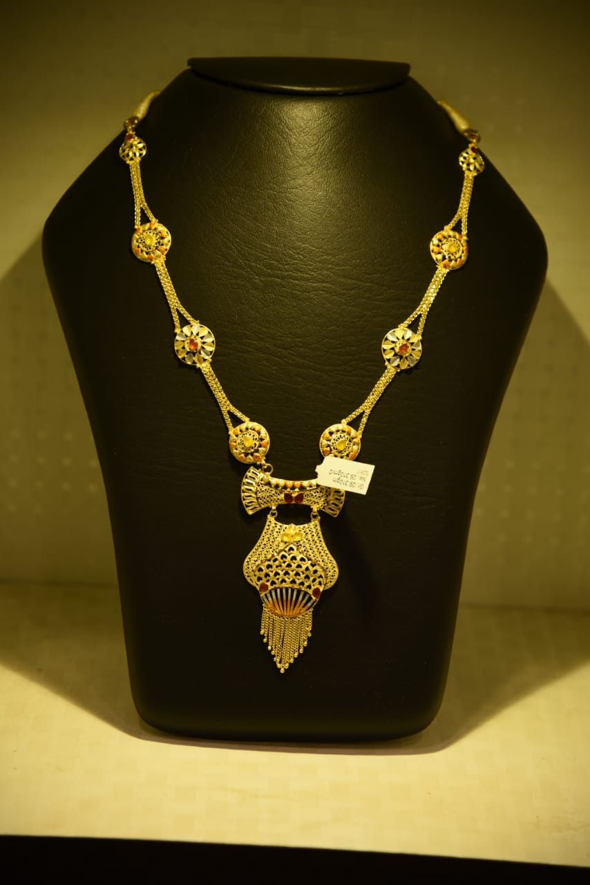 DINESH GOLD &DIAMOND- KAMBIL